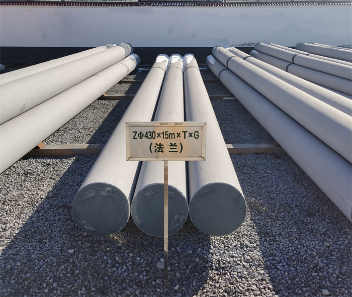 西城430×15米×T×G砼电力电杆