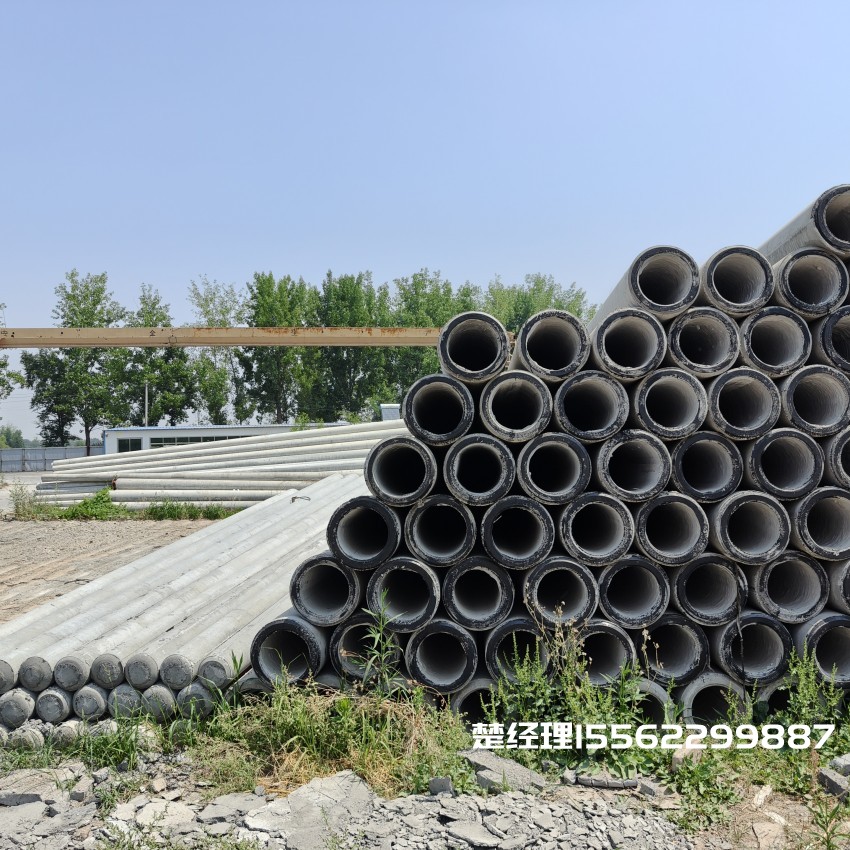 西城12米锥形水泥电杆