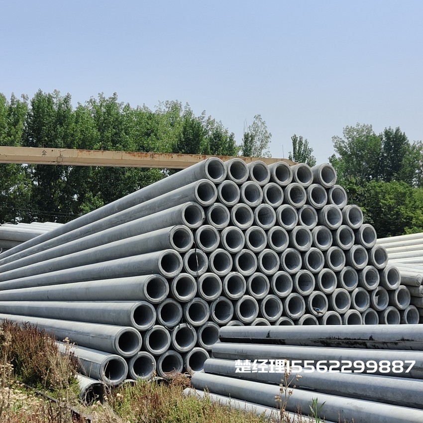 西城190*12米水泥电杆M级