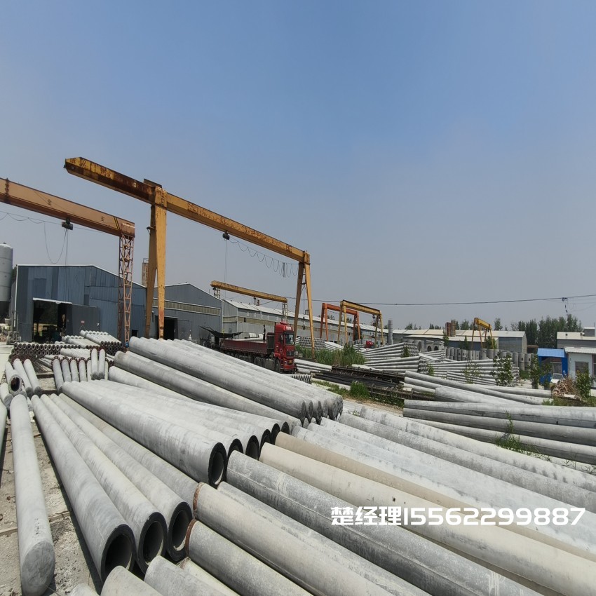 西城150*8米通信水泥电线杆